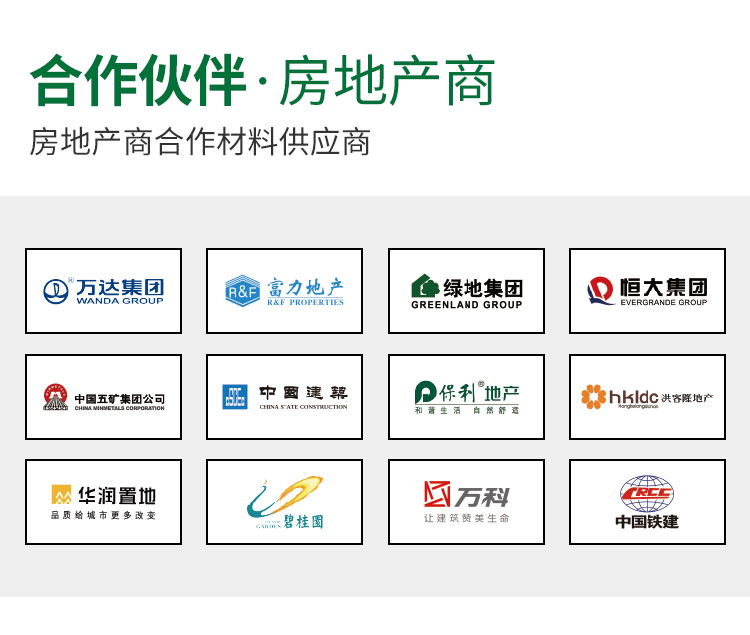 球磨铸铁雨水篦子