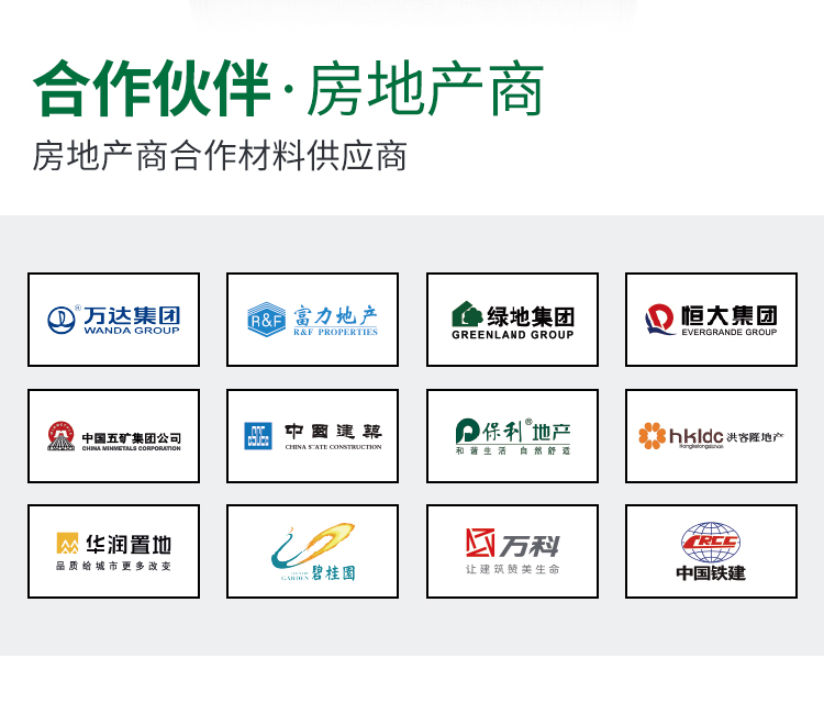 球墨铸铁圆形井盖